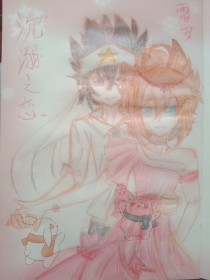 花季传媒免费网站在线观看